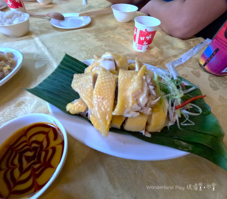 那伊魯灣風味餐廳