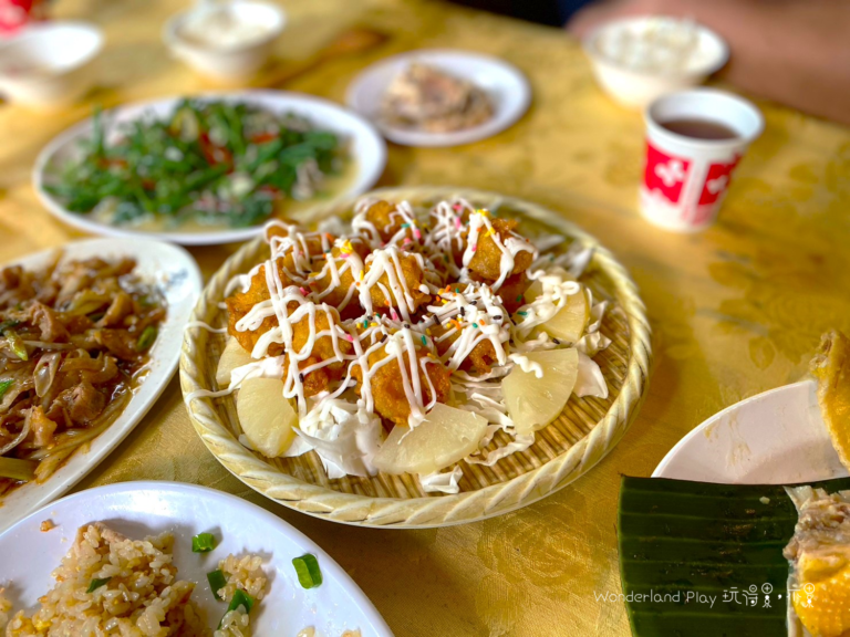 那伊魯灣風味餐廳